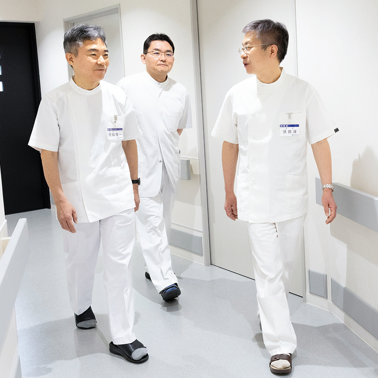 院長 須田雅一、副院長 須田淳